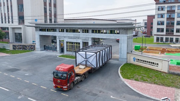 逆勢突圍的“方舟密碼”——看科技型企業(yè)如何以“硬核認(rèn)證”撬動全球市場